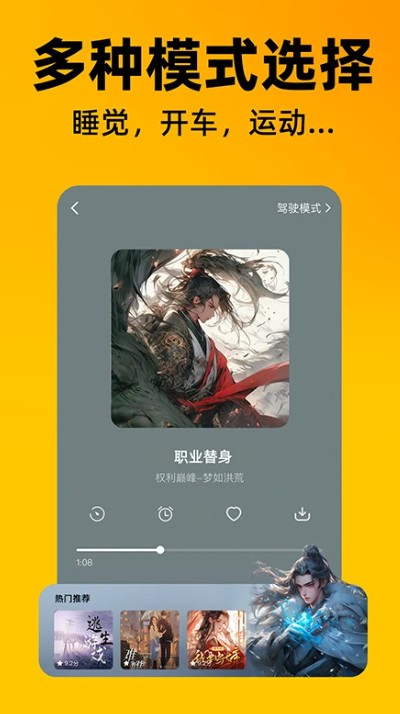 英亚体育app官网入口4